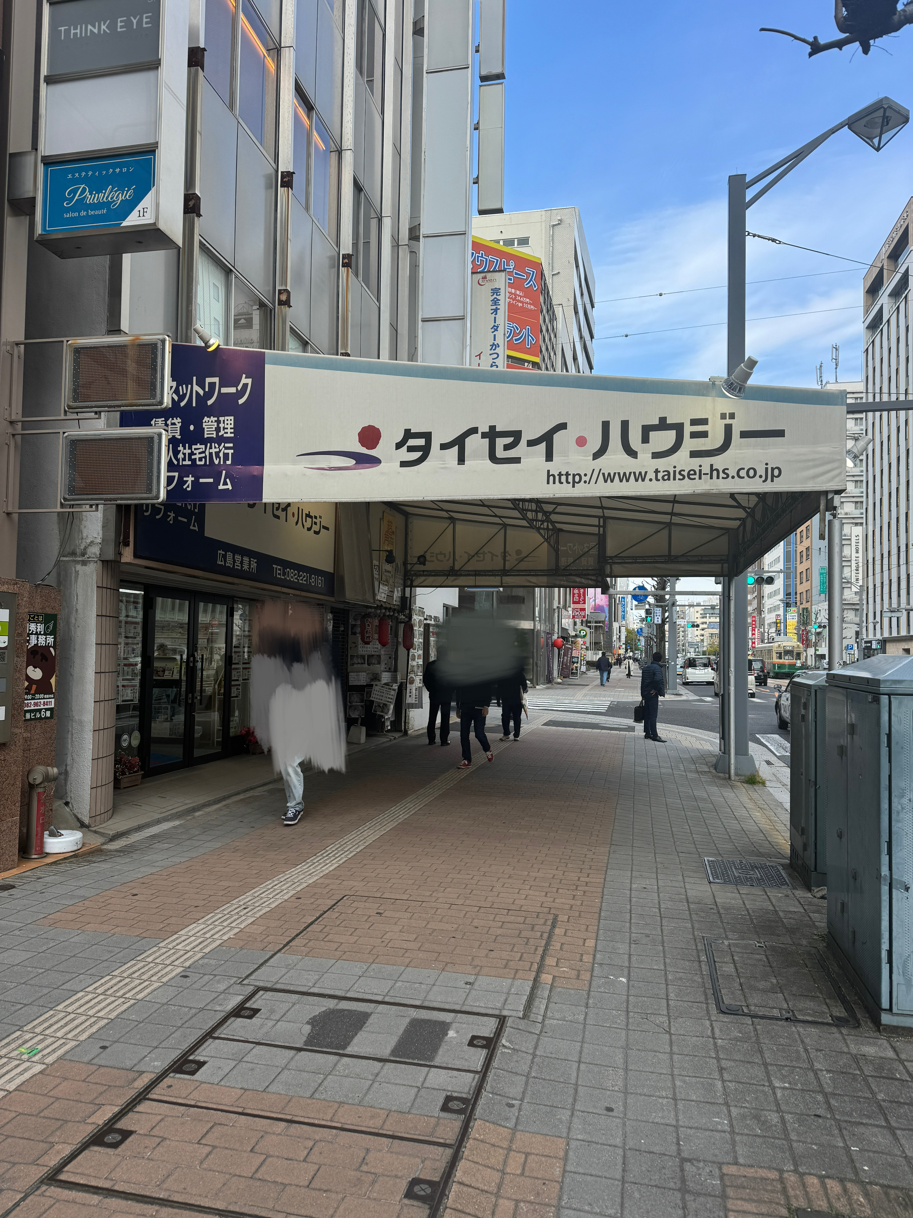 道案内ステップ1