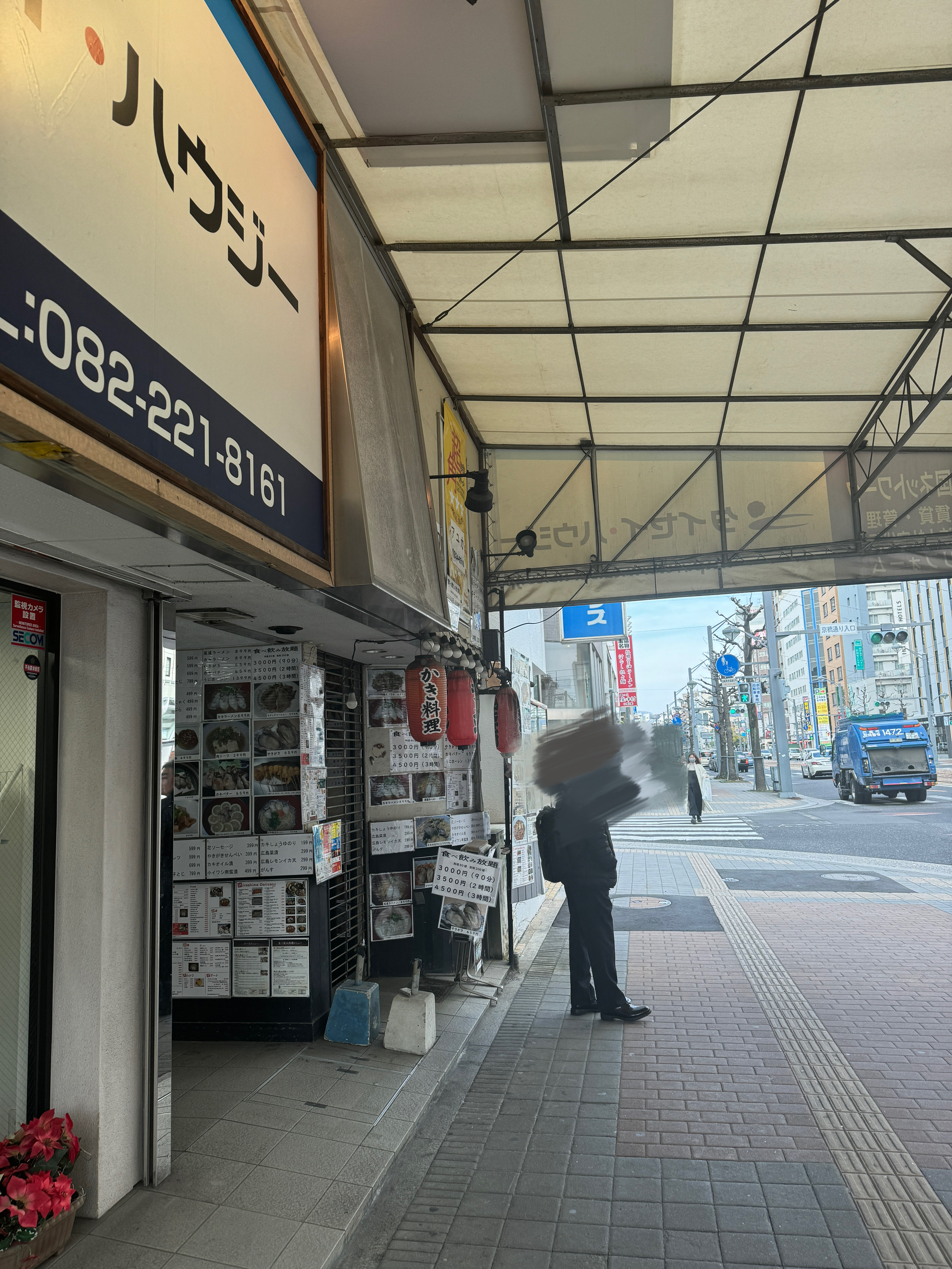 道案内ステップ2